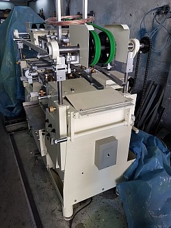 Cans Labeller